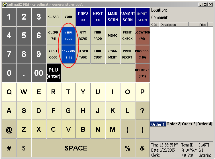 SELLmatix Sample Input Screen